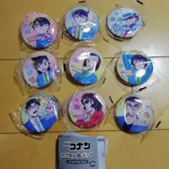 名探偵コナン　カプセル缶バッジ シティポップver.　Vol.2　全９種セット