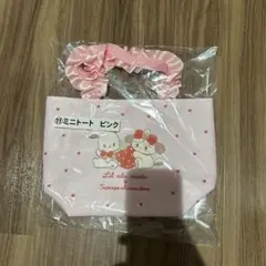 サンリオ mikko くじ ミニトート ピンク