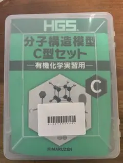 Item thumbnail for item 3079e750-e1f5-4be6-910d-899accacc855