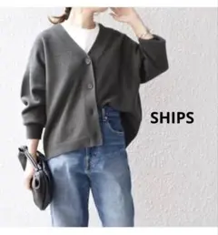 SHIPS シップス 상태좋음 カシミヤ混 ワイドカーディガン カシミアウール