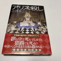 Item thumbnail for item ab3a33f6-b6d1-40b8-99e2-0b1bbd638989