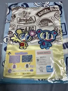 一番くじ ナルミヤキャラクターズ D賞 I賞 セット ナカムラくん