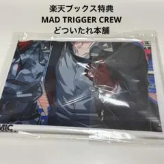 ギルティギア ストライヴ ハッピーケイオス ラバーデスクマット - メルカリ