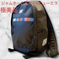 ✨極美品 ジャムホームメイド ニューエラ コラボ バックパックリュック 22L 2025年最新】ニューエラ ジャムホームメイドの人気アイテム