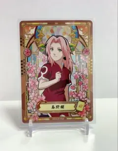 2026年最新】KAYO narutoの人気アイテム - メルカリ