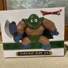 ドラゴンクエスト　AM　ビッグフィギュア　カンダタ