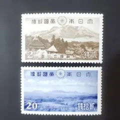 2026年最新】銭切手の人気アイテム - メルカリ