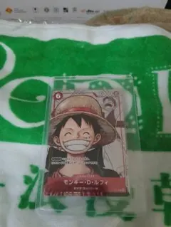 ONE PIECE カード モンキー・D・ルフィ 4枚セット 未開封品 - メルカリ