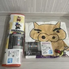 クレヨンしんちゃん　一番くじなつかシネマズ C賞マルチマット＆D賞ビッグタオルのサムネイル