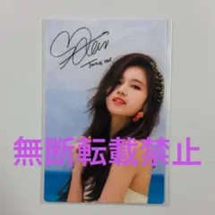 twice　サノク　サナ 2026年最新】twice サナ サノクの人気アイテム - メルカリ