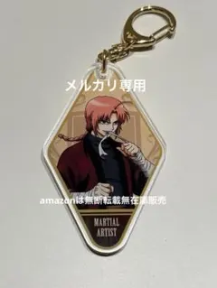 銀魂 RPGver. アクリルキーホルダー 神威