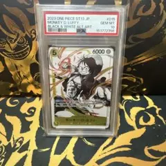 モンキー・D・ルフィ P-041 プロモ PSA10 ワンピースカード 12 - メルカリ