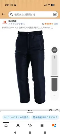 Item thumbnail for item 0af941dd-605e-491f-a7f7-5cf4b92c152e