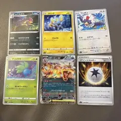 ポケモンカード リザードンex かがやくリザードン 4枚セット - メルカリ