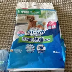 Item thumbnail for item 83d583e4-dfbf-49be-aad4-e0d8ecb14536