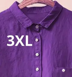 大きいサイ★裾アシメントリー★長袖 シャツ プルオーバー 3XL【新品、未使用】