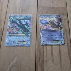 爆アド　メガレックウザ & ミュウツーEX セット