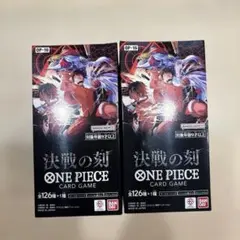 新品・未開封テープ付き】ワンピース 決戦の刻 2BOX新品未開封 - メルカリ