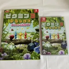 Switch ピクミン3 デラックス