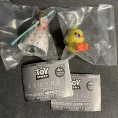 トイ・ストーリー まちぼうけ2 バニー ダッキー