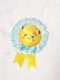 ポケモン ピカチュウ ロゼット