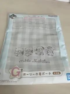 mikko 一番くじ　G賞　ガーリー巾着ポーチ