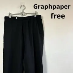 Item thumbnail for item d0bb47e2-560d-425d-ba30-1f67ae11c999