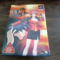 EVE Burst error PLUS 限定版DVD-BOX PS2