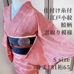 Item thumbnail for item 18d96f25-bb1d-43fb-b526-3f6ac6663fad