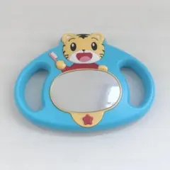 しまじろう 歯磨きミラー