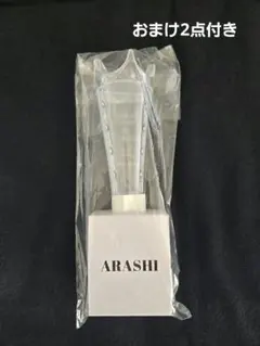 ✿嵐LIVE TOUR 2026✿ペンライト【2点おまけ付き】