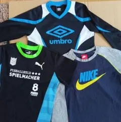 umbro ・ナイキ・プーマ長袖 Tシャツ 3枚セット　サイズ140