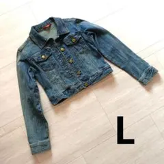 ビッグgジャン インディゴ