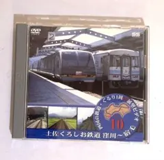 ヒーさん様 リクエスト 2点 まとめ商品