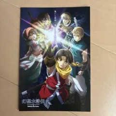 ファイアーエムブレム 烈火の剣 リン ポスター 非売品 - メルカリ