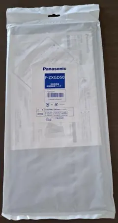 Item thumbnail for item 310be252-81ef-43f0-8282-c6290cb5ea96