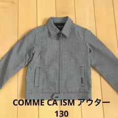 コムサイズム　COMME CA ISM 春アウター　薄手アウター　フォーマル