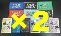 King Gnu セブンイレブン ローソン ファミマ限定ステッカー 12種24枚のサムネイル