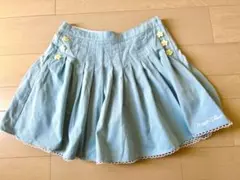 メゾピアノ ブルーグレースカート 花のボタン