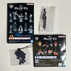 ボム キャラクターグッズ