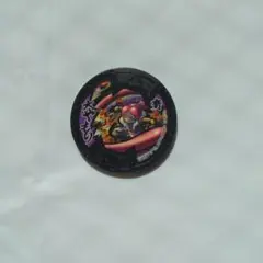 妖怪ウォッチ　メダル　大やもり