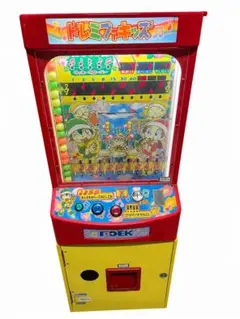 ⭐️最終値下げ⭐️ドレミファキッズ メダルゲーム機 本体　筐体　パーツ6/21 04 ⭐️最終値下げ⭐️ドレミファキッズ メダルゲーム機 本体 筐体 パーツ