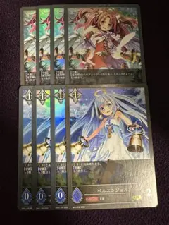 2026年最新】ベルエンジェル プロモの人気アイテム - メルカリ