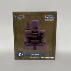 2026年最新】ふくびき所スペシャル c賞の人気アイテム - メルカリ
