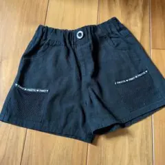 Item thumbnail for item 86d6e849-553c-4181-9a3d-0f0c19bdc8e5