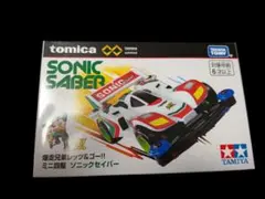 2026年最新】ソニックセイバー ミニ四駆の人気アイテム - メルカリ