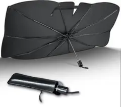 遮光99.9％ 車用サンシェード フロント傘型 折り畳み式