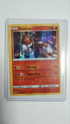 2025年最新】ヒードランの人気アイテム - メルカリ