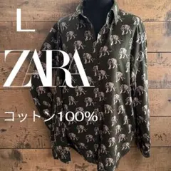 ZARA コットン100% タイガー総柄　長袖シャツ L