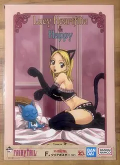 一番くじ フェアリーテイル FAIRY TAIL F賞 クリアポスター